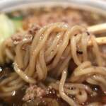 中国料理 堀内 - 黒胡麻担々麺