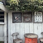 ベイビー クー - 