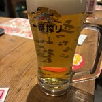 新時代 - 