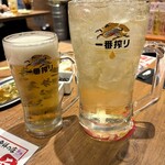 新時代 - 