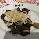 新時代 - 