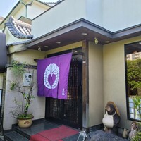 江戸懐石 若福 - 老舗感漂う入口