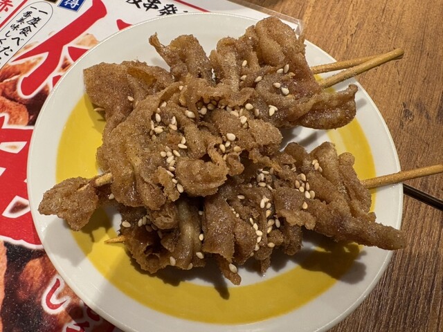 Shin Jidai Nagasaki Shianbashi Ten