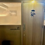 でりか&てーぶる 松 - 