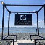 壱枚乃絵 海辺のテラスカフェ赤穂店 - 