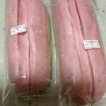 ノルド バケリ アルヘイム 工場直売店 - 