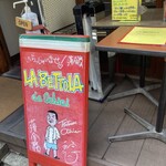 ラ・ベットラ・ダ・オチアイ - 