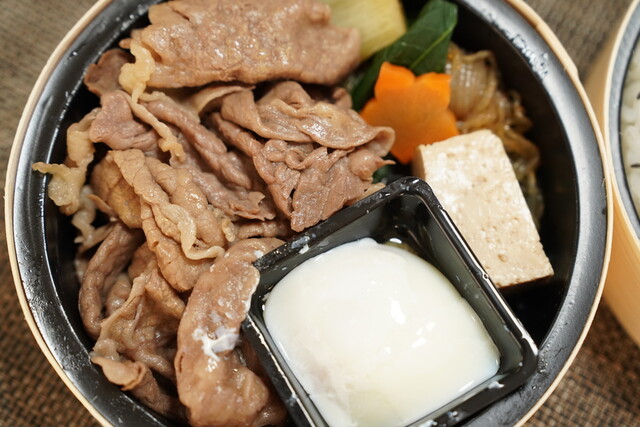 Ningyocho Imahan Matsuzakaya Nagoya Ten photo 3