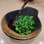 玉子焼専門店 松竹 - みつばたっぷり