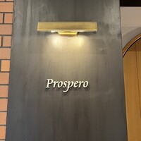 prospero - 