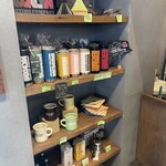 ブルックリン ロースティング カンパニー - 