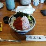 海鮮丼専門五鉃 - 