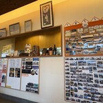 与倉ドライブイン - 