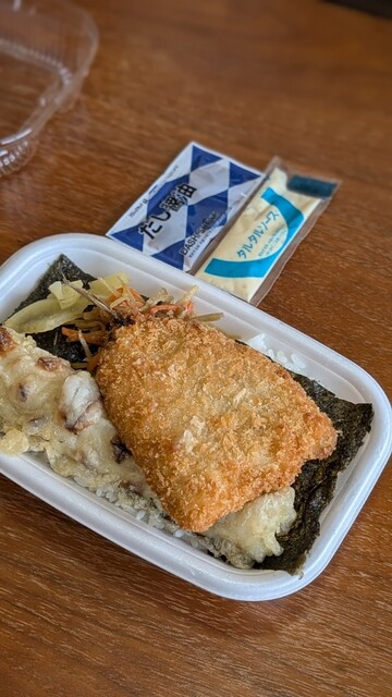 HottoMotto Senju Icchome Ten