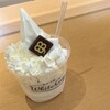ミルク&パフェ よつ葉ホワイトコージ 新千歳空港店