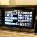 寿司と天ぷら 鶴松 新 ARATA - 