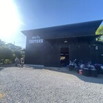 イェンタウンキッチン ミツボシ - 