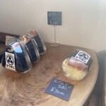 イェンタウンキッチン ミツボシ - 