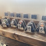 イェンタウンキッチン ミツボシ - 