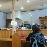 てづくり舎 ふぁ～もあ - 