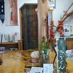 てづくり舎 ふぁ～もあ - 