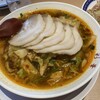 彩華ラーメン  本店
