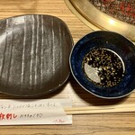 焼肉道場 てっちゃん - 