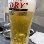 ハラミ家 こっくん - 