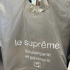 Le Supreme ジェイアール名古屋高島屋店