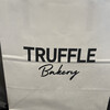 TRUFFLE mini JR名古屋駅店