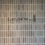 LAT.34°N by 蒼 - 