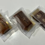 ショコラティエ パレドオール ブラン - 