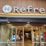 ニコーリフレ - 