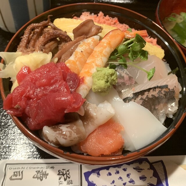 Sakae Sushi photo 5