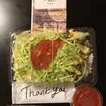 極樂食堂 - 