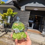 ナス・ショウゾウ カフェ - 