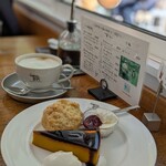 ナス・ショウゾウ カフェ - 