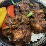 CHINESE DINING 瑞 - 醤爆鶏丁丼