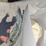 耀盛號 売店 - 