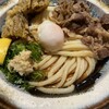 天然大海老天丼 自家製おうどん 白狐 ららぽーと堺店