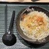 はなまるうどん プレナ幕張店