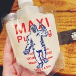 沖縄ダイニング琉歌 - 