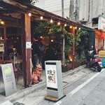 沖縄ダイニング琉歌 - 