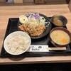 しょうが焼きBaKa 赤坂見附店
