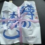 扇一 ます寿し本舗 - 