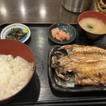 あじひろ - 