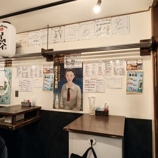 レバーランド_2