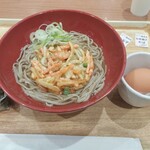 おぼろや - 