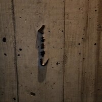 くるますし - 