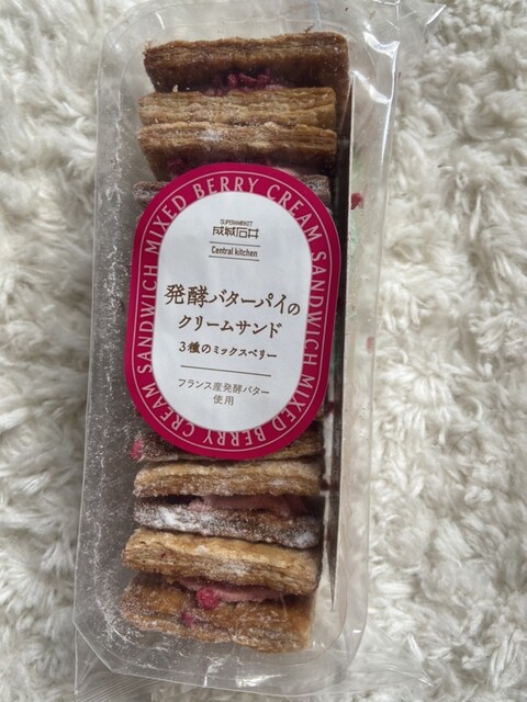 Seijo Ishii Shinmarubiru Ten